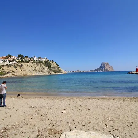 Holiday Apolo Iv 16 Apartamento