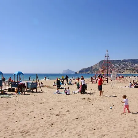 Holiday Apolo Iv 16 Apartamento