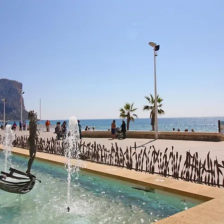 Holiday Apolo Iv 16 Costa Apartment