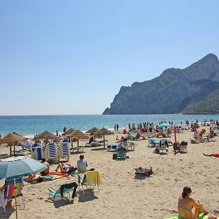 Holiday Apolo Iv 16 Costa * Calpe